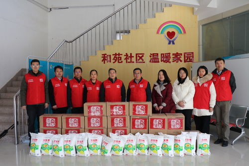 鲁信集团开展公益进社区进乡村学雷锋志愿服务系列活动