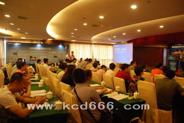 联想携手英特尔 商用产品解决方案推介会专业礼仪与会务服务全解析