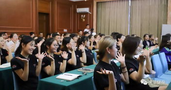 庆华健身 以专业礼仪培训提升会务服务品质，赋能品牌价值