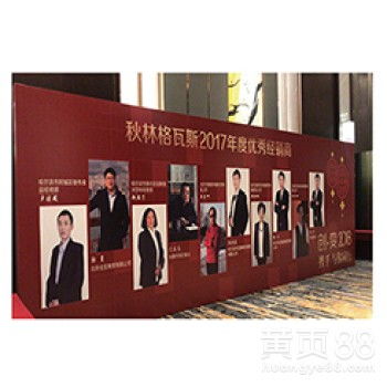 专业会展会务全链条服务 从设计搭建到执行落地的全方位解决方案